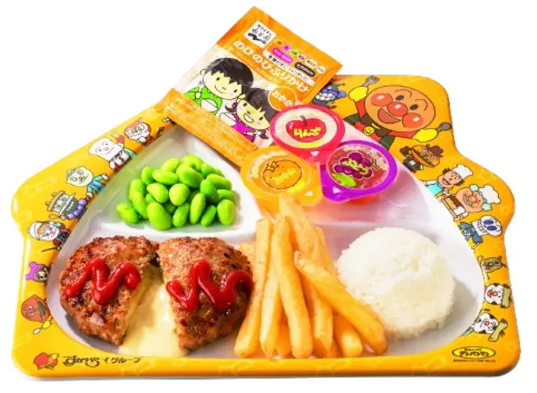 【ガスト】すかいらーくアプリで人気10品『33%OFF 特別クーポン』配信！6/19～“2大特典キャンペーン”開催！ 画像 9