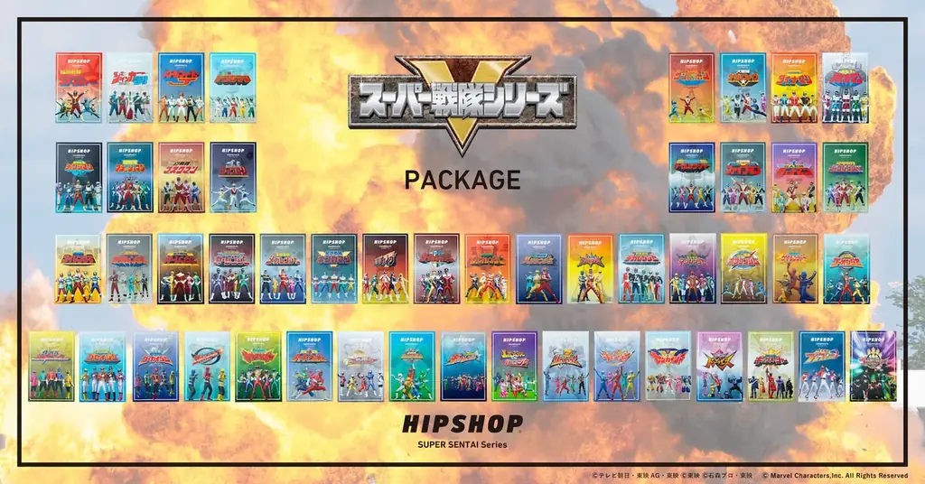 スーパー戦隊50周年記念企画！歴代戦隊が大集結！ゴレンジャーからゴジュウジャーまで全49戦隊がアンダーウェアブランド【HIPSHOP(ヒップショップ)】とコラボレーション！圧巻の前代未聞一挙発売！ 画像 4