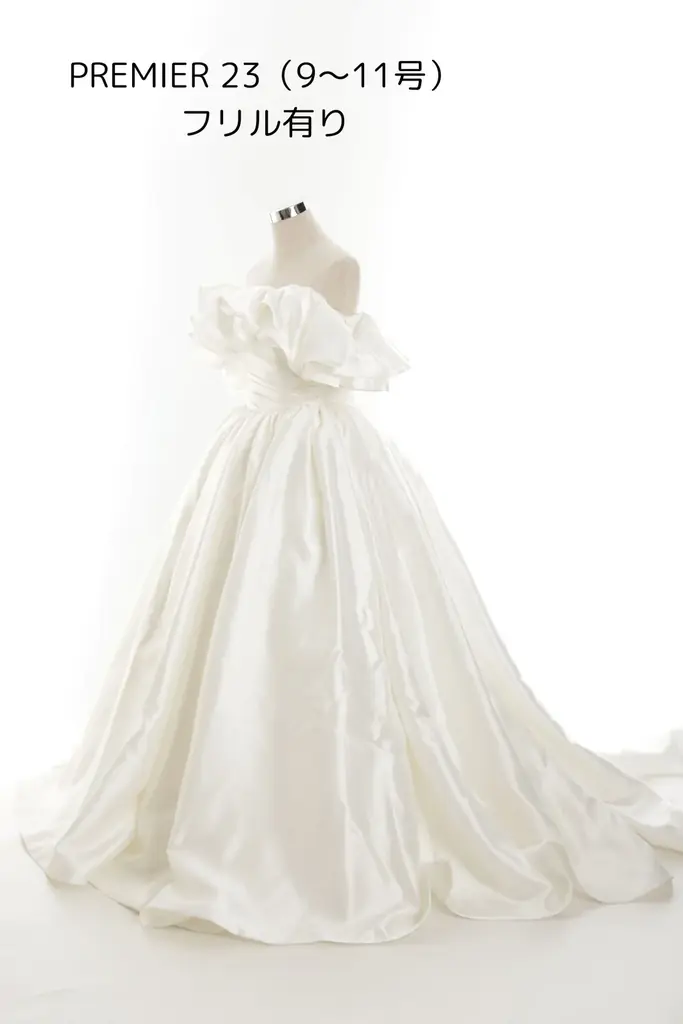 『一瞬で、ときめく。』 洗練されたディテールと最旬スタイルを叶える”Premier line”が、三景スタジオ旭川本店にてスタート！ 画像 4