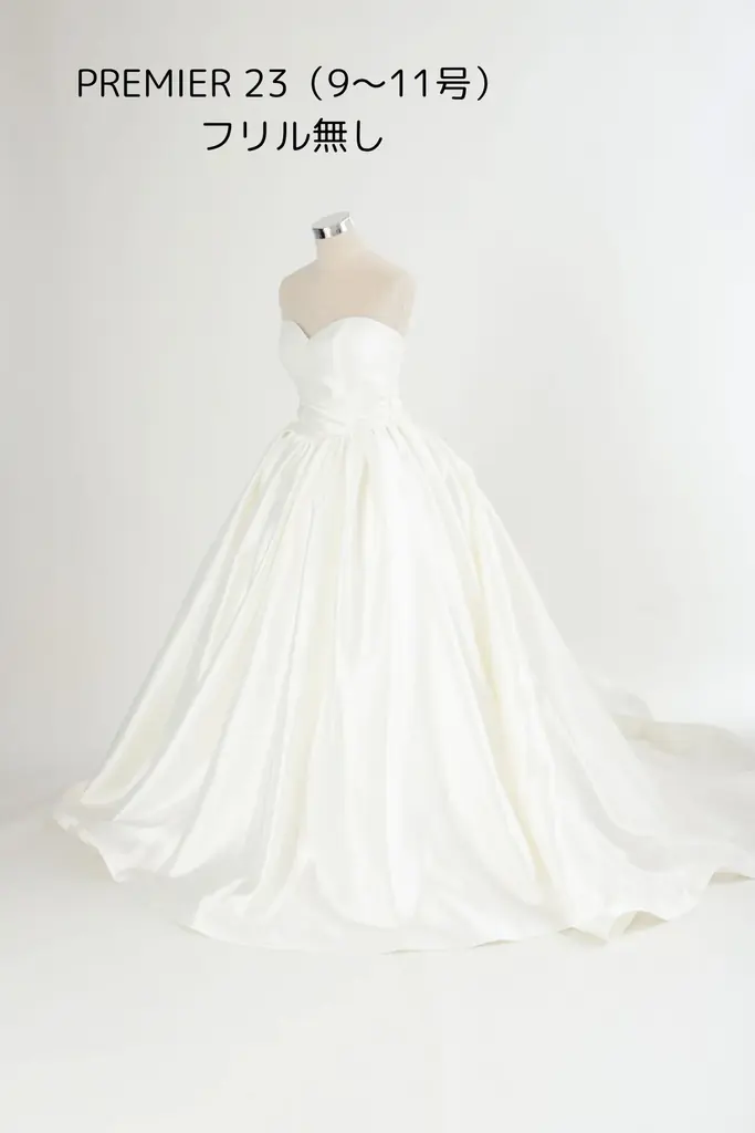 『一瞬で、ときめく。』 洗練されたディテールと最旬スタイルを叶える”Premier line”が、三景スタジオ旭川本店にてスタート！ 画像 5