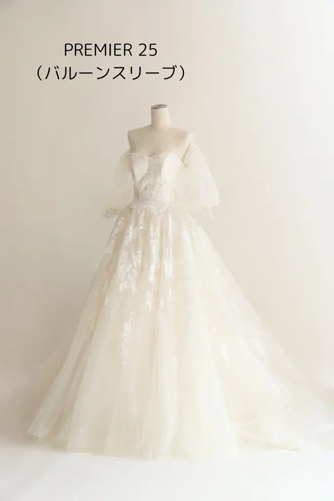 『一瞬で、ときめく。』 洗練されたディテールと最旬スタイルを叶える”Premier line”が、三景スタジオ旭川本店にてスタート！ 画像 6