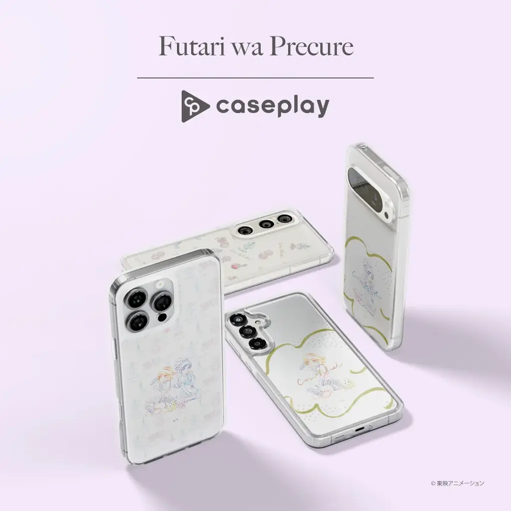 caseplayから大人気TVアニメ「プリキュアシリーズ」より「ふたりはプリキュア」のスマートフォンアクセサリーが5デザイン×130機種以上のラインナップが登場！ 画像 1