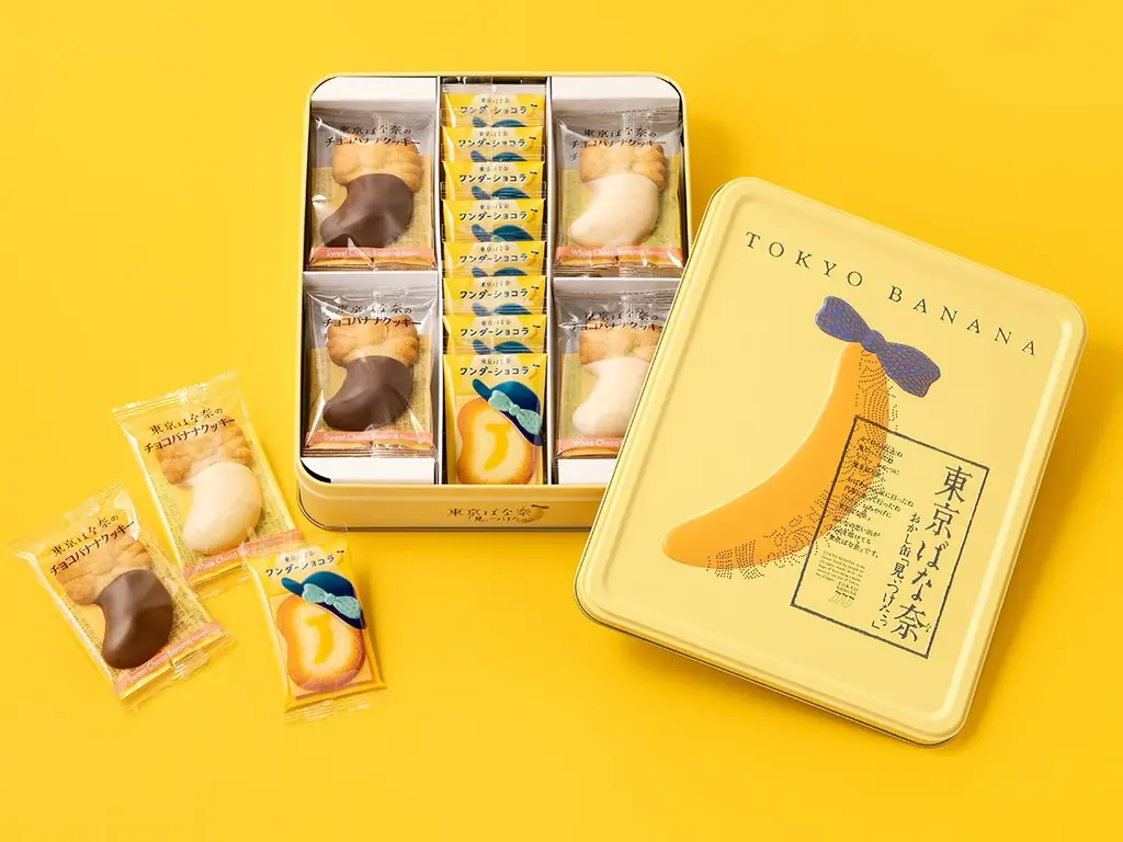 【大丸東京店限定】「東京ばな奈の日」が待ちきれない！『おかし缶』フライング販売。3000缶がなくなり次第終了 画像 1