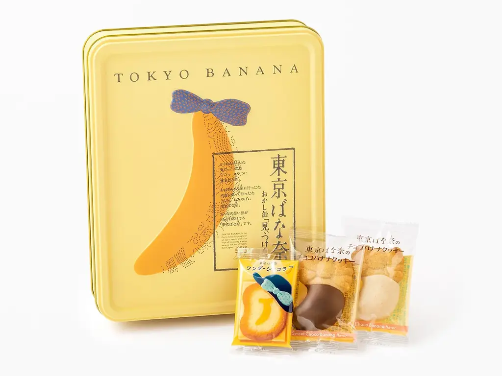 【大丸東京店限定】「東京ばな奈の日」が待ちきれない！『おかし缶』フライング販売。3000缶がなくなり次第終了 画像 2