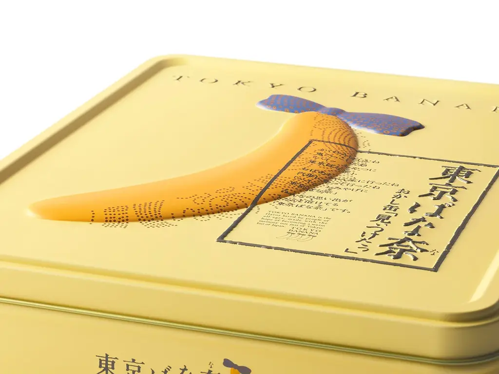 【大丸東京店限定】「東京ばな奈の日」が待ちきれない！『おかし缶』フライング販売。3000缶がなくなり次第終了 画像 3