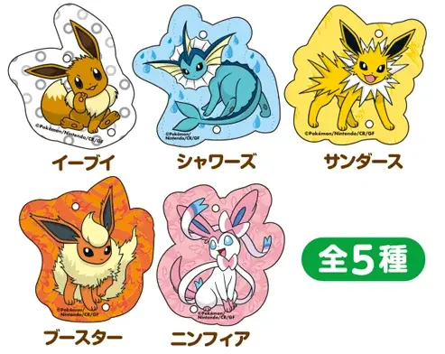 ファミマにイーブイたちが大集合！イーブイと進化形たちのかわいい商品が6月24日（火）より登場！フラッペにサンドイッチ、コンビニエンスウェアまでイーブイだらけに 画像 17
