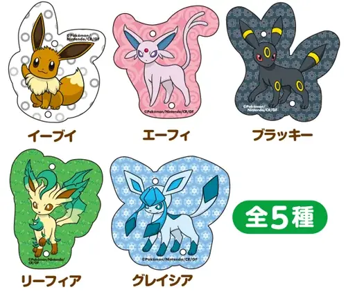 ファミマにイーブイたちが大集合！イーブイと進化形たちのかわいい商品が6月24日（火）より登場！フラッペにサンドイッチ、コンビニエンスウェアまでイーブイだらけに 画像 18