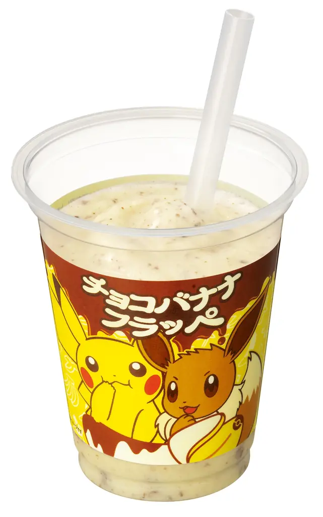 ファミマにイーブイたちが大集合!イーブイと進化形たちのかわいい商品が6月24日(火)より登場!フラッペにサンドイッチ、コンビニエンスウェアまでイーブイだらけに 画像 2