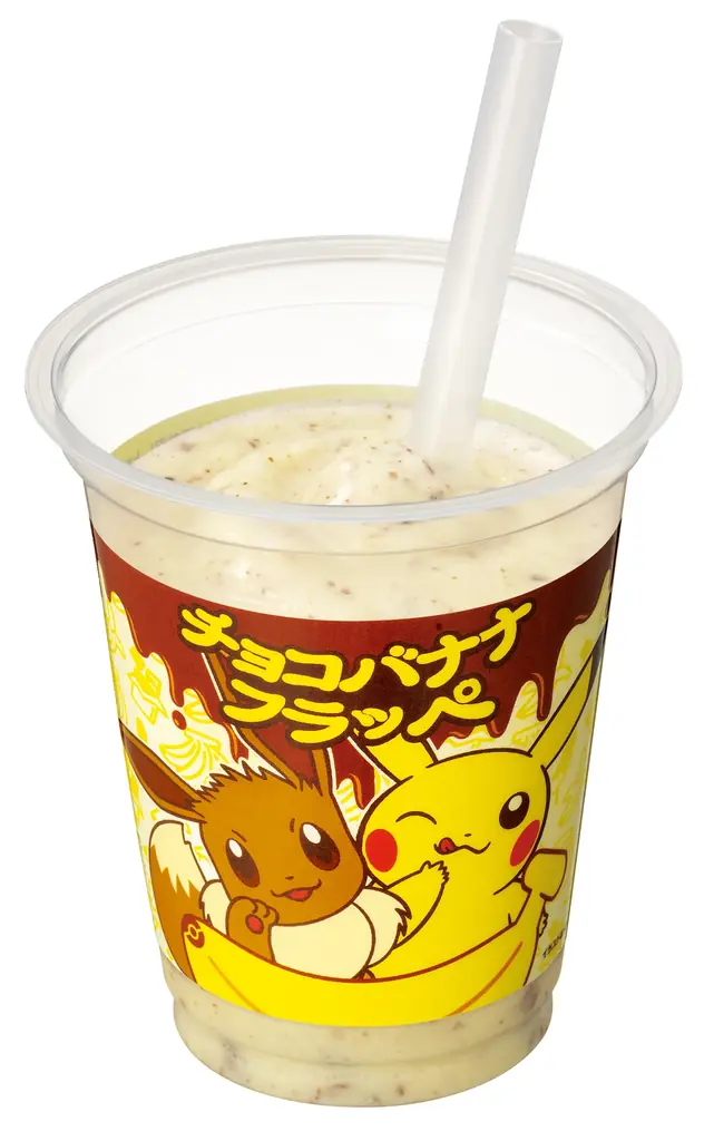 ファミマにイーブイたちが大集合!イーブイと進化形たちのかわいい商品が6月24日(火)より登場!フラッペにサンドイッチ、コンビニエンスウェアまでイーブイだらけに 画像 3