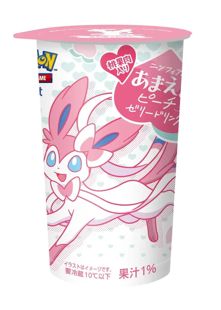 ファミマにイーブイたちが大集合！イーブイと進化形たちのかわいい商品が6月24日（火）より登場！フラッペにサンドイッチ、コンビニエンスウェアまでイーブイだらけに 画像 8