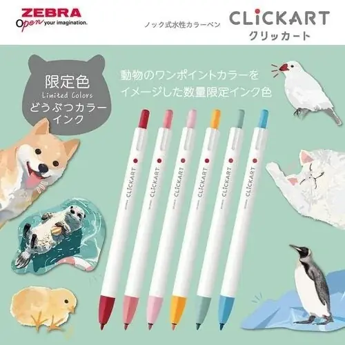 カワイイもの大集合「カワイイぶんぐくらぶ」開催中 画像 6