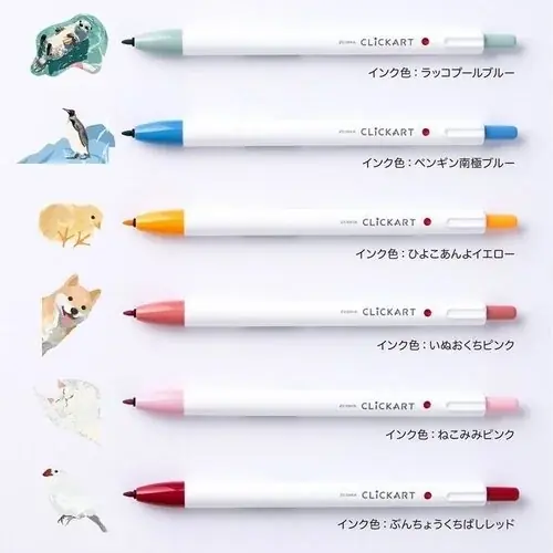 カワイイもの大集合「カワイイぶんぐくらぶ」開催中 画像 7