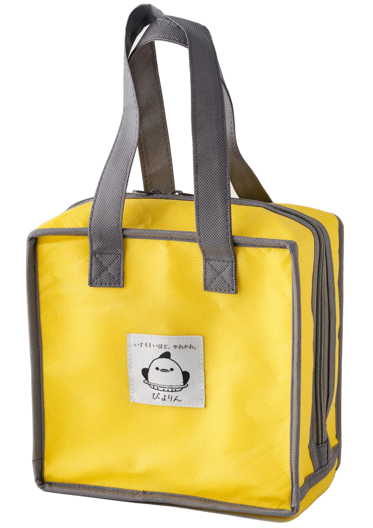 ぴよりん14年目！もっと美味しく、もっと楽しく、感謝をカタチに！アニバーサリー限定企画が続々登場！ 画像 10