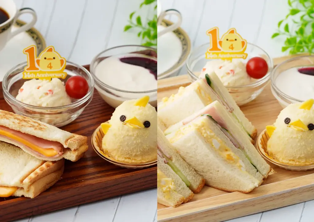 ぴよりん14年目！もっと美味しく、もっと楽しく、感謝をカタチに！アニバーサリー限定企画が続々登場！ 画像 6