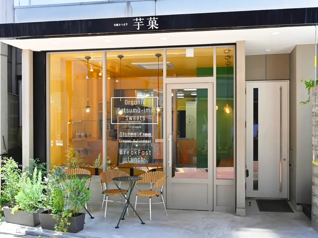 無添加・有機にこだわるお芋スイーツカフェ【芋菓】から1日10食限定！濃厚リッチな紫芋の無添加かき氷が6月23日登場！ 画像 9