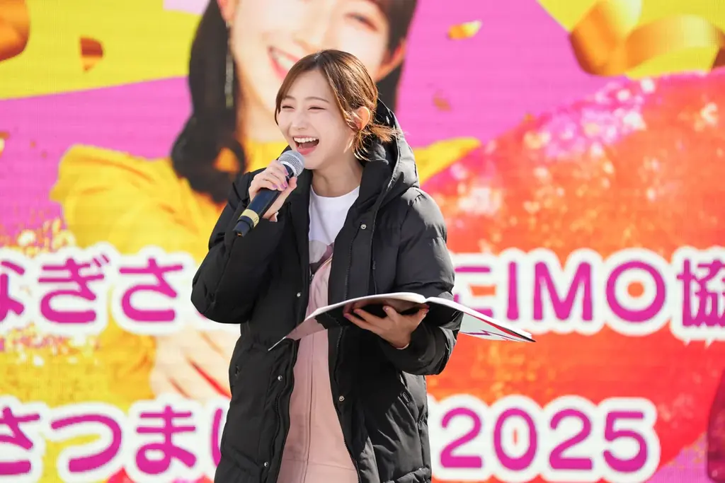 多彩なラインナップでさつまいもの祭典を盛り上げる「夏のさつまいも博2025」ステージイベント、プログラム発表・第一弾です!! 画像 3