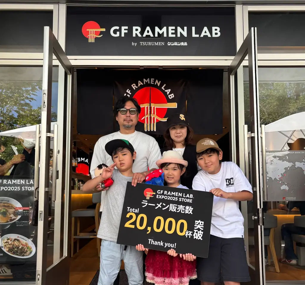 大阪・関西万博で話題！4月13日開始のGF RAMEN LABのグルテンフリーラーメン