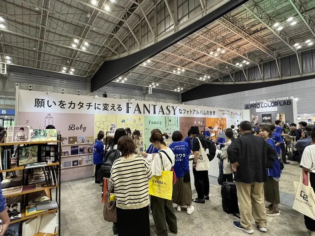 【新商品】夢や憧れ、願いをカタチにする『アークレイ』より2026新作『ウエディングシリーズ』をリリース 画像 10