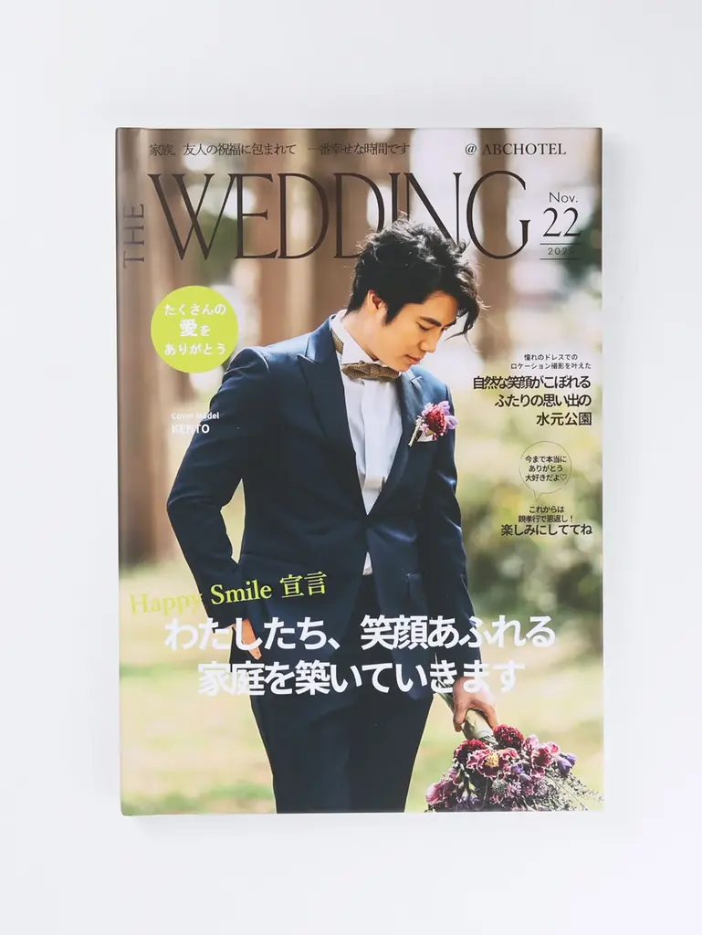 【新商品】夢や憧れ、願いをカタチにする『アークレイ』より2026新作『ウエディングシリーズ』をリリース 画像 4