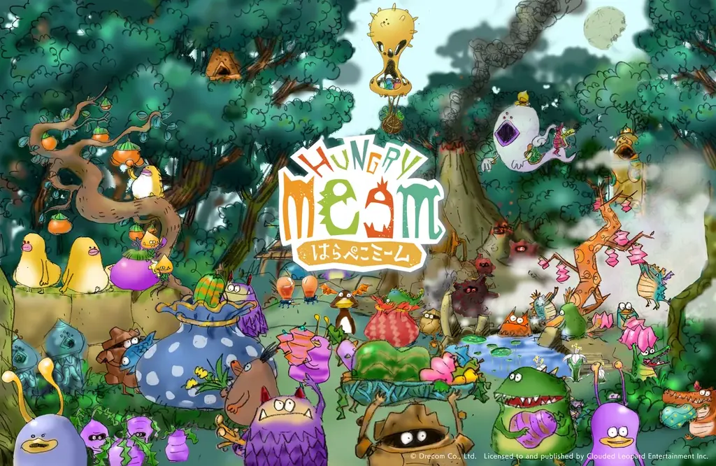 『はらぺこミーム』新キービジュアルを公開！Nintendo Switch™版は本日6月19日発売！ 画像 1