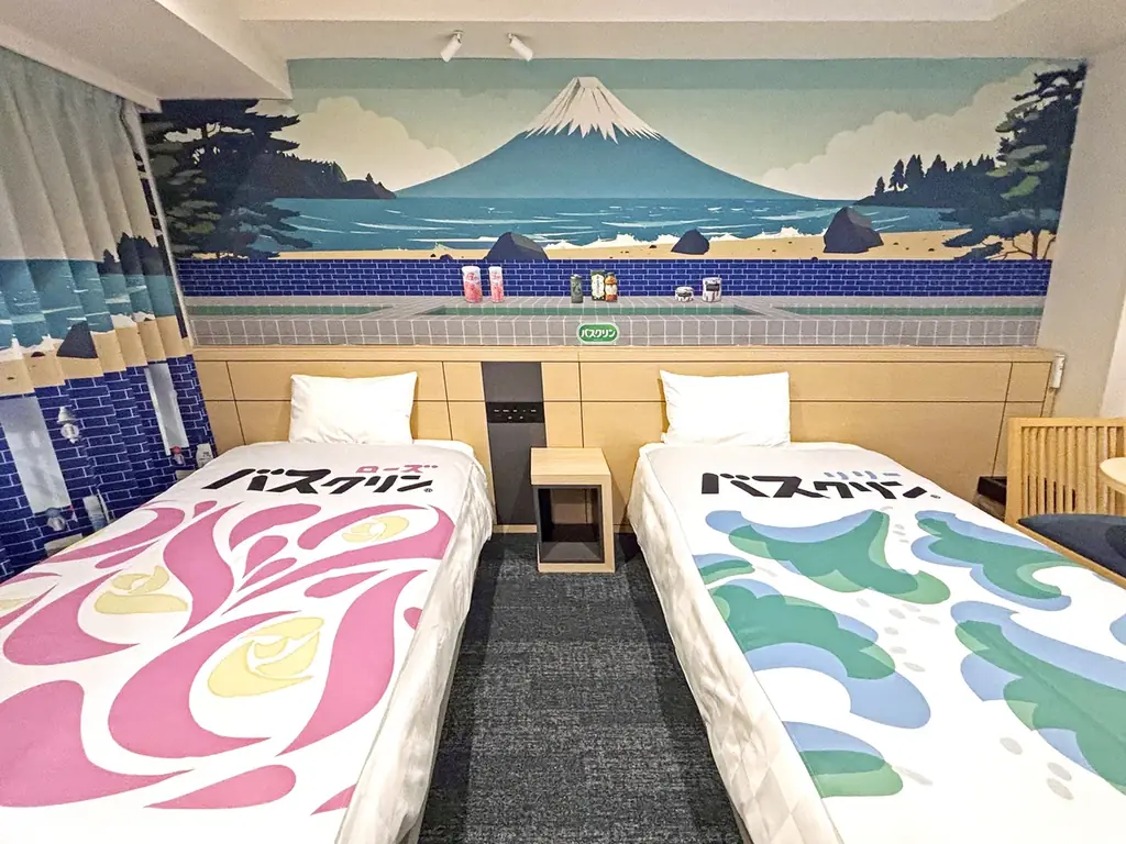 バスクリンルーム予約開始