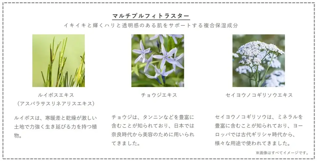 【数量限定新発売】ベストコスメ 41 冠※1を獲得した人気の日焼け止めより、ピーチピンクの色付きタイプが登場！ほんのり血色感を仕込んで、トーンアップを実現。2025年6月20日（金）数量限定新発売 画像 4