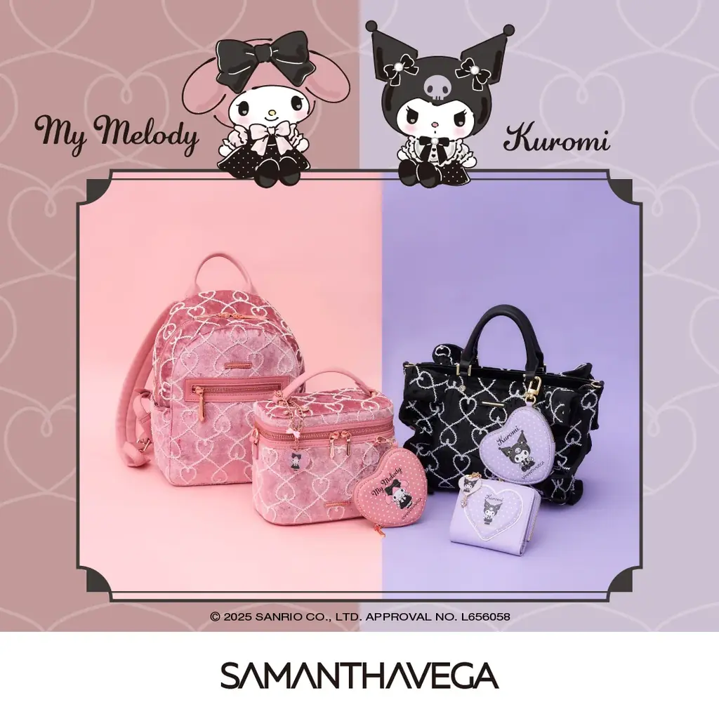 マイメロディコラボ発売