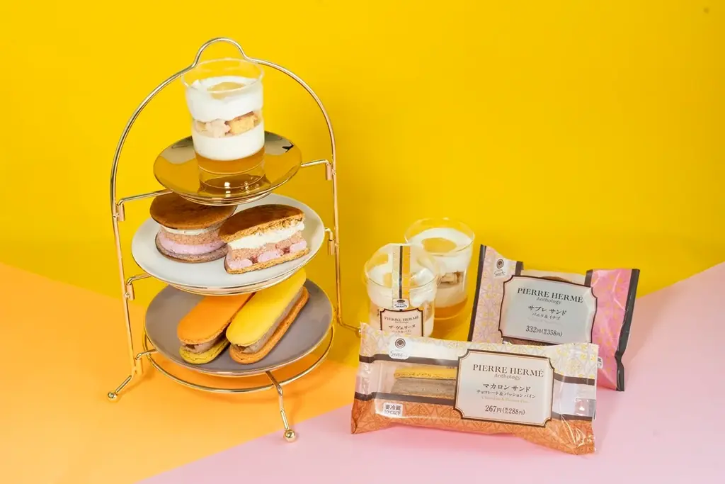 ピエール・エルメ新作スイーツ発売