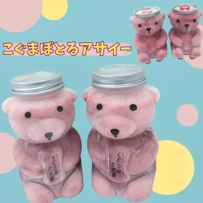 \かわいい×おいしい/小売店・カフェ・飲食店様向け 冷凍スイーツキャンペーン開催中!(先着10社限定) 画像 2