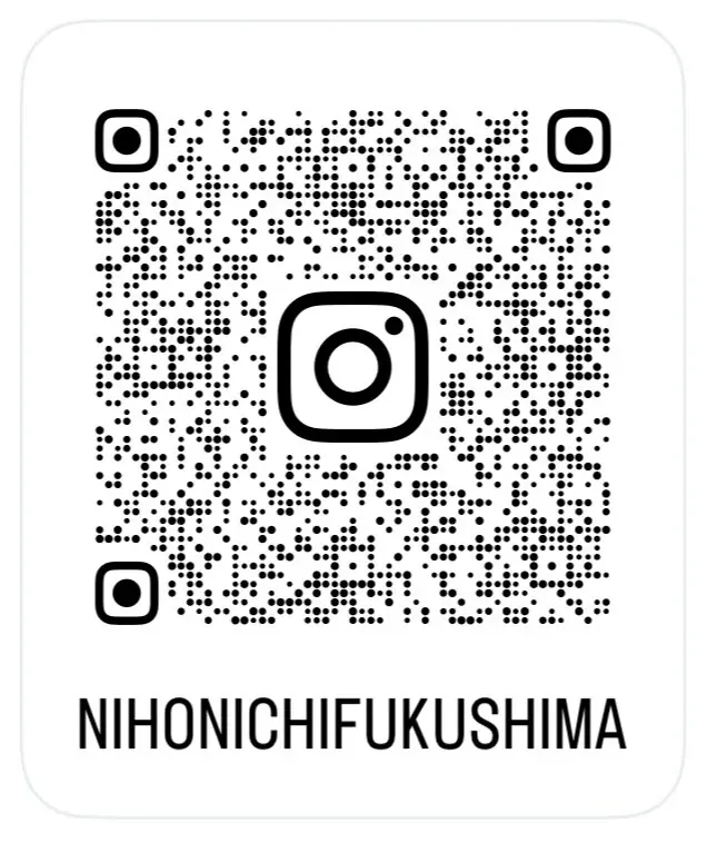 海鮮パフェが登場！鮮度抜群の食材を7種以上使用し、見て楽しい食べて美味しい新商品！【北海道海鮮 にほんいち 福島店】 画像 5