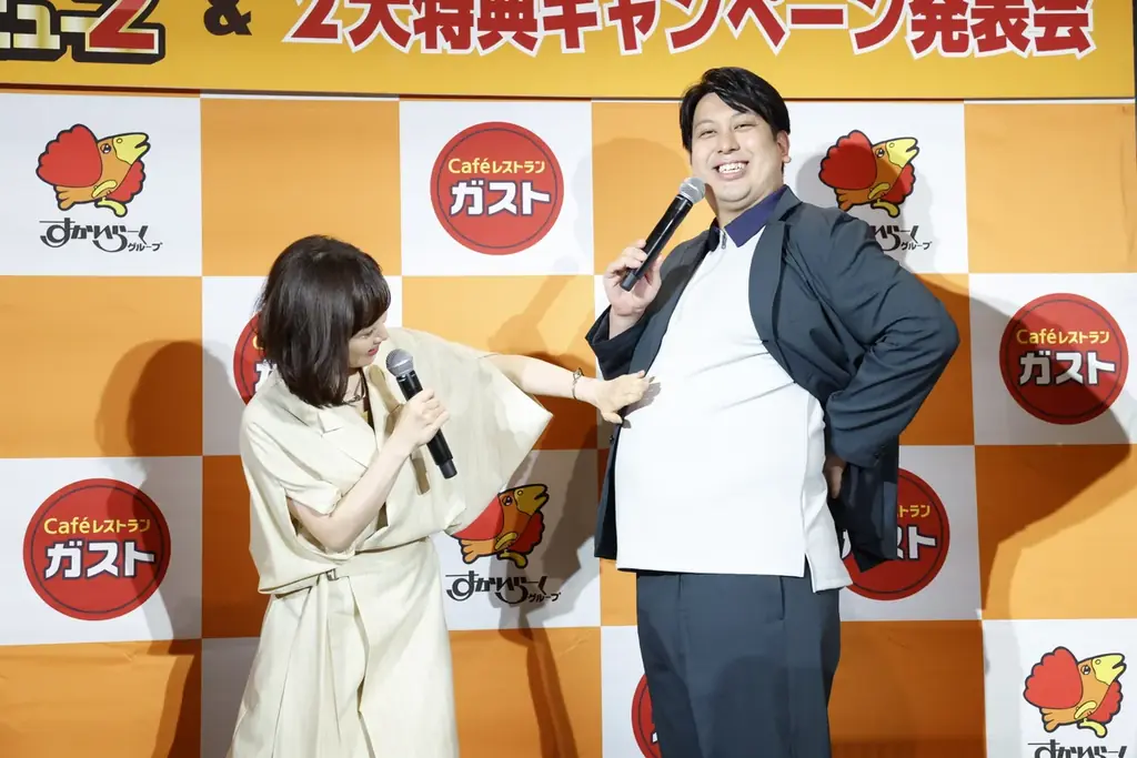 大好評の“神コスパ”メニューがパワーアップ！おトクなキャンペーンも！「ガストフィットメニュー2&2大特典キャンペーン発表会」 画像 5