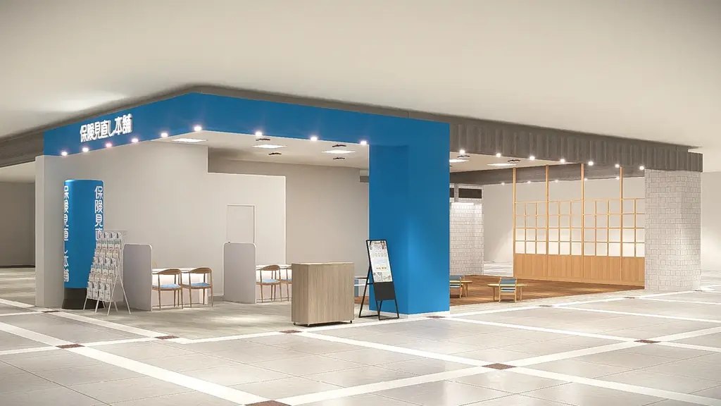 6月21日オープン！保険見直し本舗イオンモール宇城店の特徴とイベント情報