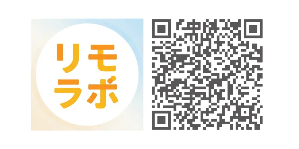 約6割が“有料でも学びたい”と回答、生成AIのスキルは今や自己投資の対象に｜フリーランスの生成AIに関する学習実態調査2025 画像 13