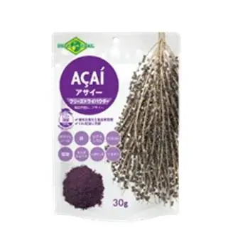 【上場企業同士の戦略的パートナーシップを締結】売れるネット広告社グループ、東証グロース上場のフルッタフルッタ（2586）と中国『TikTok（Douyin）ライブコマース』事業を共同推進へ！ 画像 3