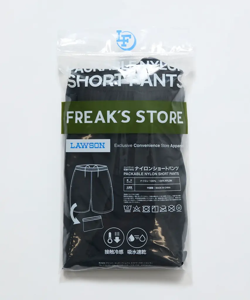 コンビニエンスストア「ローソン」とFREAK’S STOREの協業企画『ローソンフリーク』第4弾が6月26日(木)に販売開始！ 画像 8