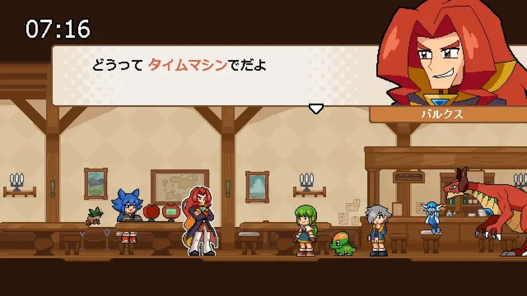 『ココロクローバー SUN 超古代の侵略者!!』Nintendo Switch™にて6/19(木)発売 画像 5