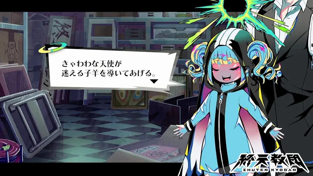 DMM GAMESと小高和剛率いるTookyo Gamesが送るマルチジャンルADV『終天教団』登場キャラクター「ヒメル（CV. 悠木碧）」「ミコトル（CV. 森川智之）」ボイス解禁！紹介PVも公開！ 画像 5