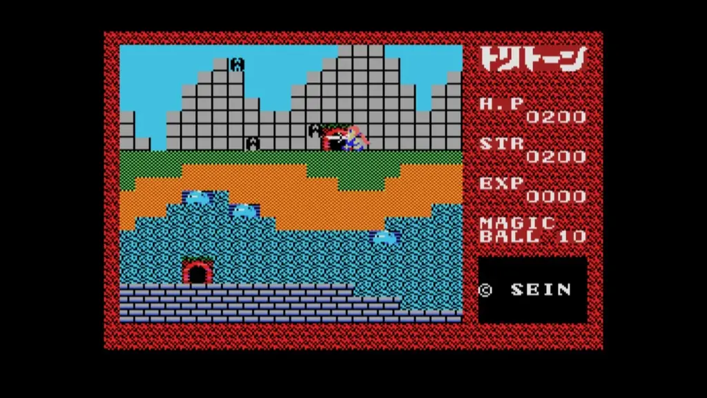 ＜News＞2025年6月19日『EGGコンソール トリトーン MSX』Nintendo Switch™ 向けにリリース。 画像 1