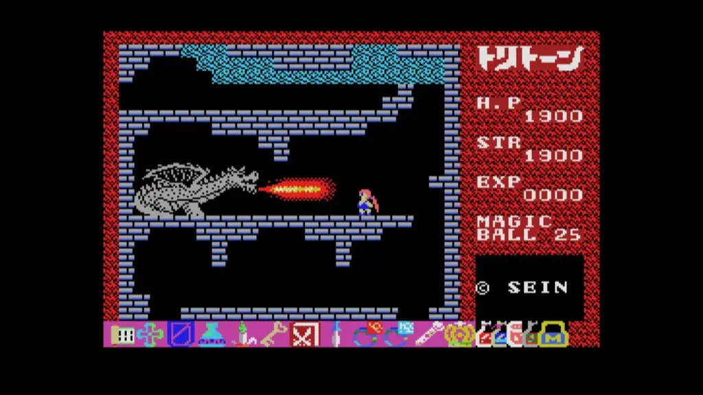 <News>2025年6月19日『EGGコンソール トリトーン MSX』Nintendo Switch™ 向けにリリース。 画像 2