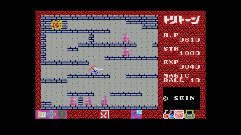 <News>2025年6月19日『EGGコンソール トリトーン MSX』Nintendo Switch™ 向けにリリース。 画像 3