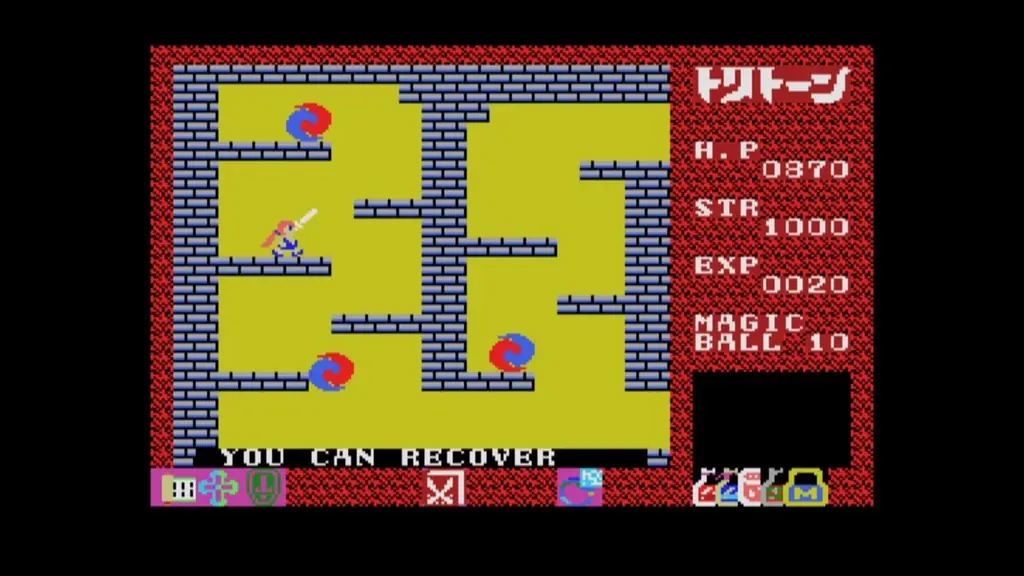 <News>2025年6月19日『EGGコンソール トリトーン MSX』Nintendo Switch™ 向けにリリース。 画像 5