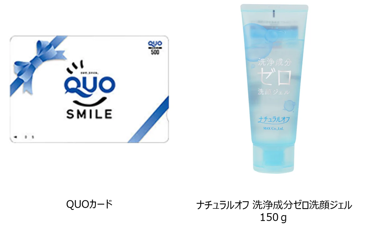 【長く働きたい女性のための転職イベント】2025/7/5（土）『女の転職type 転職イベント』／東京国際フォーラム ホールE1／有楽町 画像 4