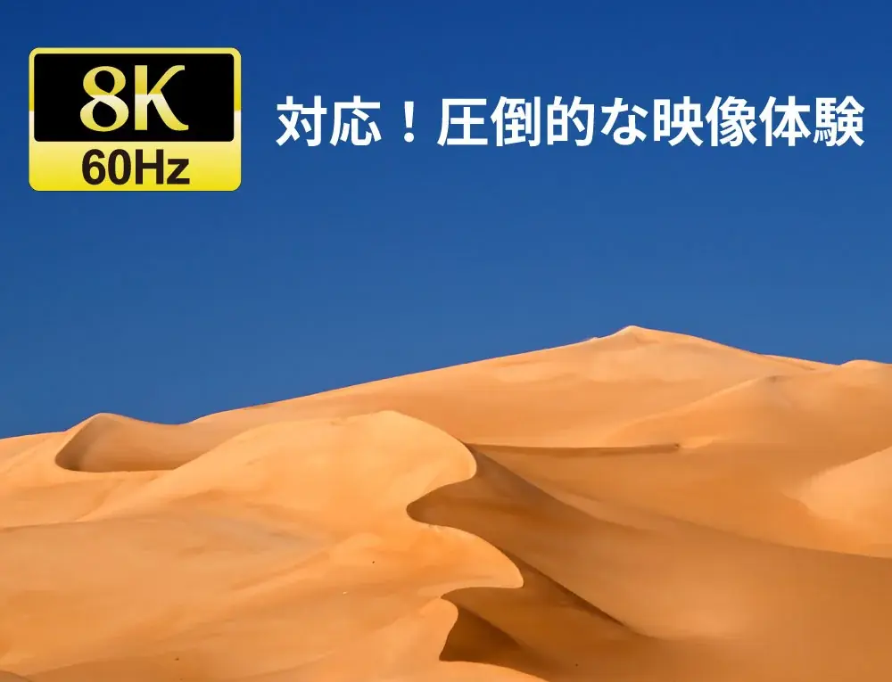 8K60Hz/4K120Hz対応！PD給電対応Type-Cポートを搭載した4入力HDMI切替器、6月19日発売 画像 4