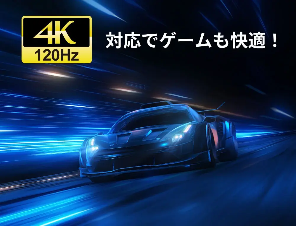8K60Hz/4K120Hz対応！PD給電対応Type-Cポートを搭載した4入力HDMI切替器、6月19日発売 画像 6
