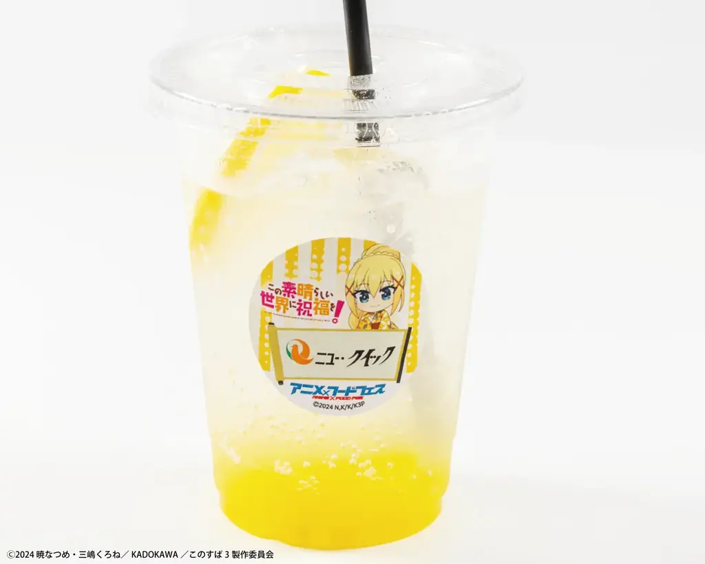 大阪・関西万博内の「アニメ×フードフェスTHE 縁日–ENNICHI–」出展！ 「ニュー・クイック」が人気アニメ「この素晴らしい世界に祝福を！」とコラボ 画像 4