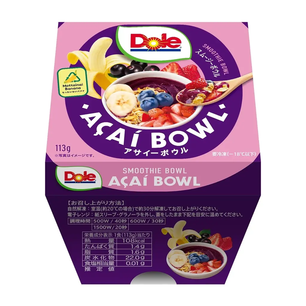今年3月、5月の発売時に計16日間で累計販売数約170万個(※1)を突破した大ヒット商品「Doleアサイーボウル」が再登場！さらに新作「Doleマンゴーボウル」がシリーズに仲間入り！ 画像 7
