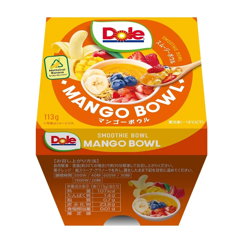 今年3月、5月の発売時に計16日間で累計販売数約170万個(※1)を突破した大ヒット商品「Doleアサイーボウル」が再登場！さらに新作「Doleマンゴーボウル」がシリーズに仲間入り！ 画像 8