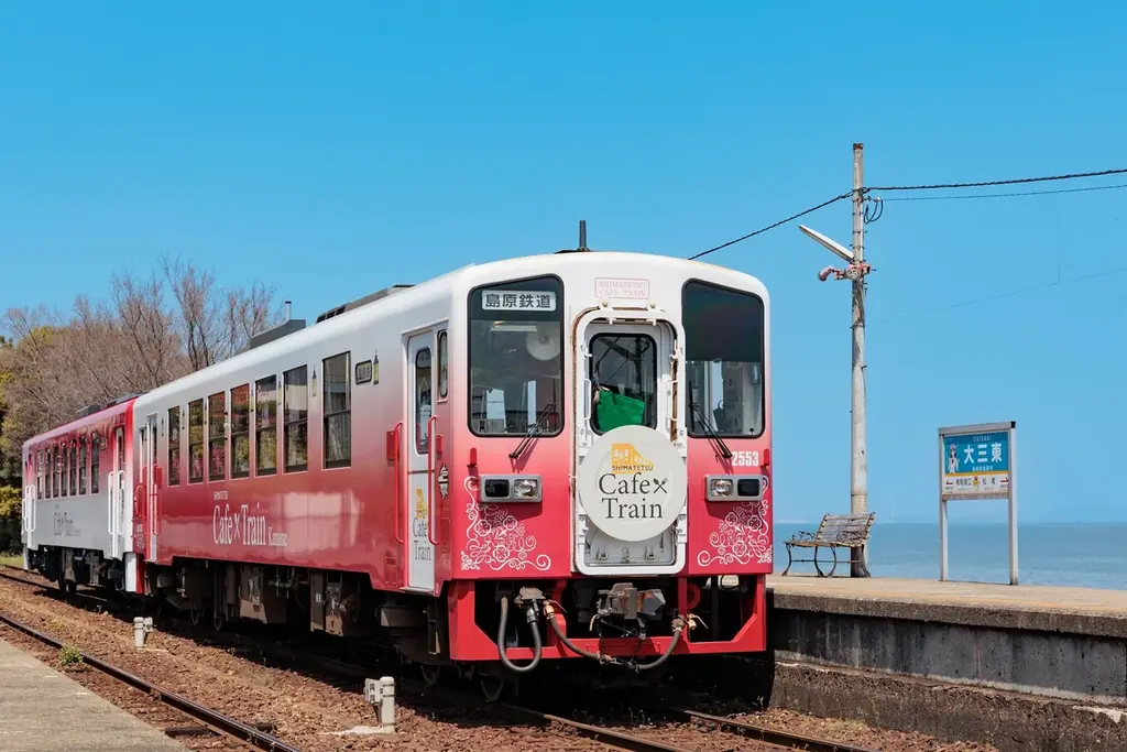 しまてつカフェトレインツアー