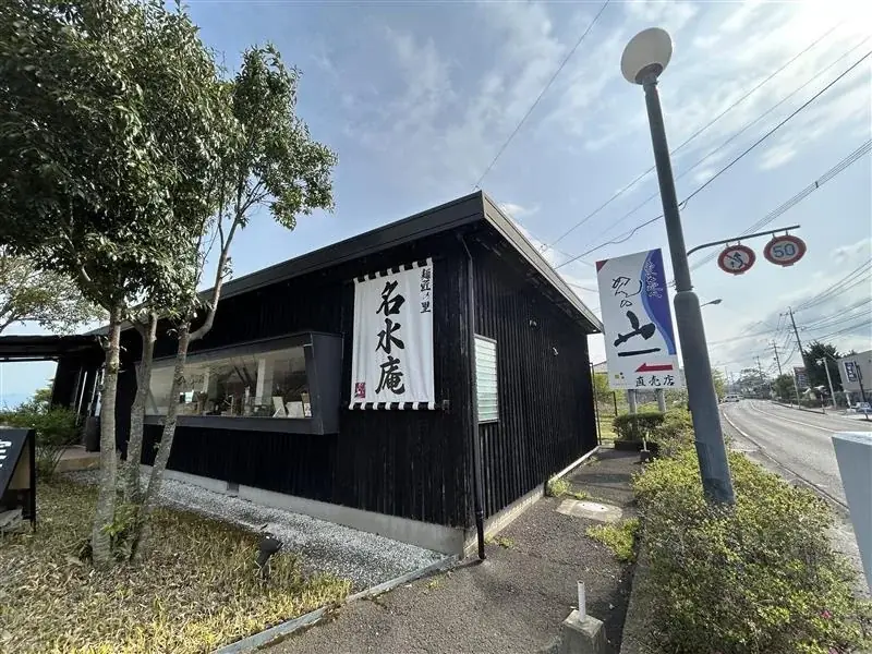 しまてつカフェトレイン＆島原めぐり 画像 13