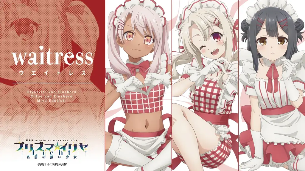 『プリズマ☆イリヤ』7月20日のイリヤ・美遊・クロエのお誕生日に向けてバースデーイラストを大公開！6月19日（木）よりシルバーリンク公式オンラインショップにて関連グッズの先行予約開始!! 画像 1